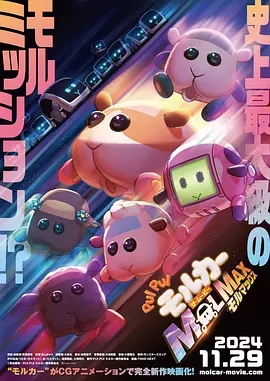 亚洲欧美日韩中文综合v日本