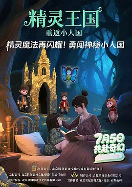 久久视频这里只有精品