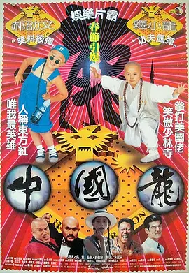 亚洲欧美日韩一区