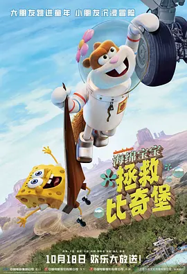 国产亚洲综合成人91精品