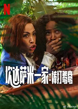 亚洲欧美日韩国产一区二区