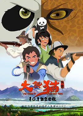 色88久久综合九色综合欧…