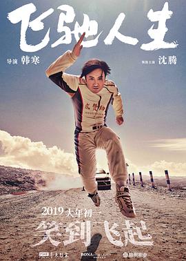 精品视频一区二区三区在线观看