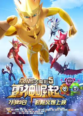 亚洲欧洲日韩在线