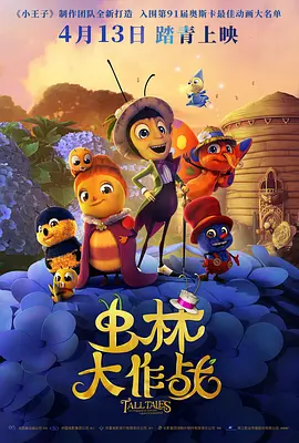 欧美一区二区三区不卡免费观看