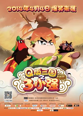 欧美日韩综合色