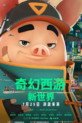 日韩精品久久久久影院