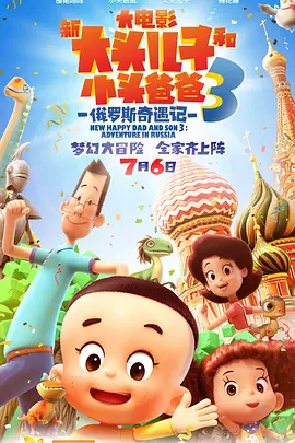 大香焦伊人在钱