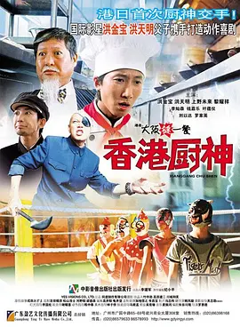 几区视频】