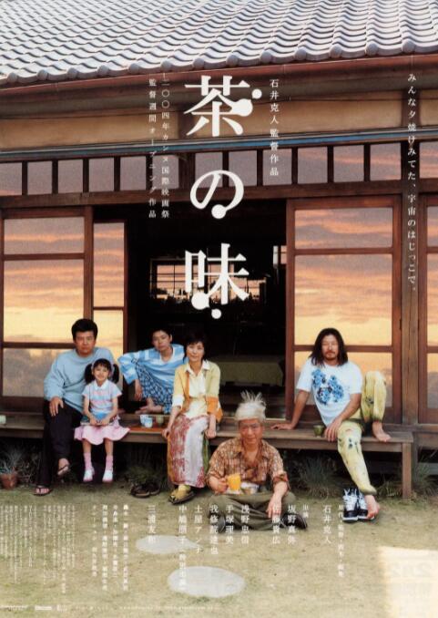 99国产在线观看