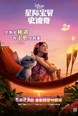 吴梦梦在线播放