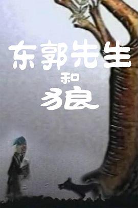 试看福利