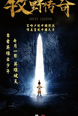 日韩一区二区 不卡