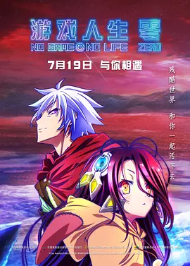 醉酒的可爱她们
