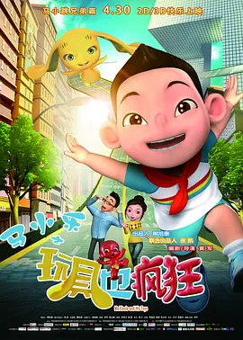 成人深爱网