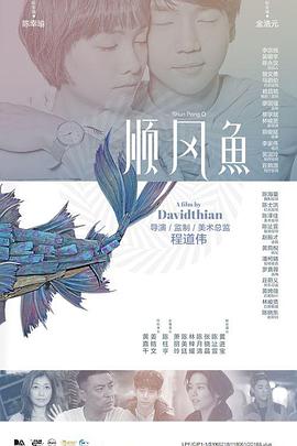 免费视频精品一区二区
