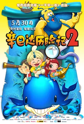 美女视频黄免费