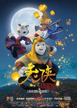 www.男人的天堂.com