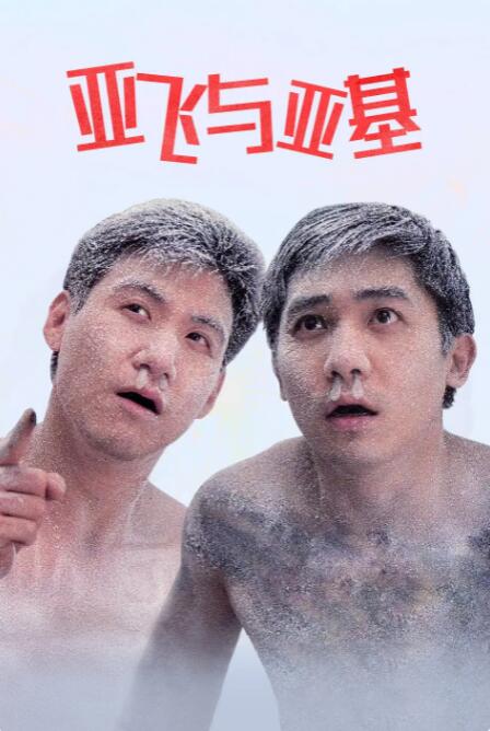 护士av
