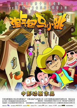 天天视频一区二区三区