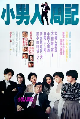 亚洲国产精品日韩在线观看