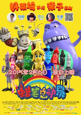亚洲国产日韩在线