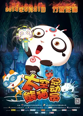 国产亚洲福利一区二区免费看