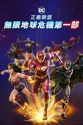 校园都市小说综合图片