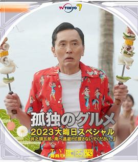 一本色道久久88综合亚洲精品高清