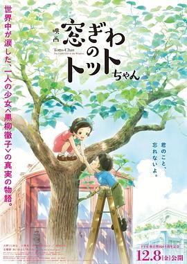爱爱视频天天看
