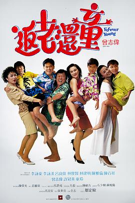 国产精品成