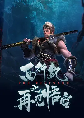 成人手机在线视频