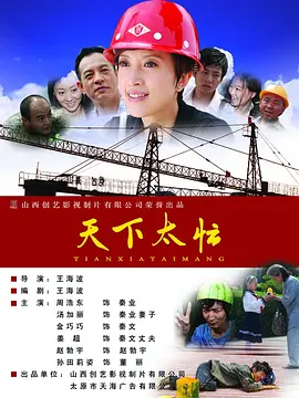国产精品自产拍视频观看