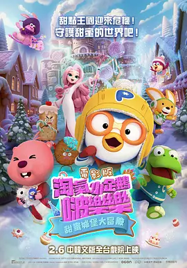九色国产精品