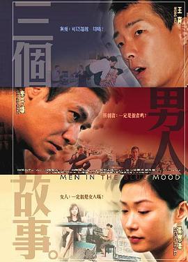 老师你太紧了我进不去男男