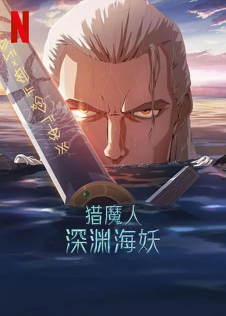 极品女神魔鬼大长腿啪啪