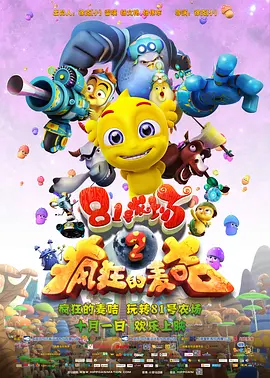 另类国产精品一区二区