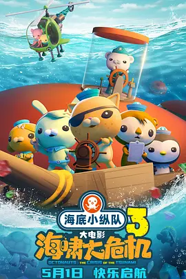 黄色动态图xx