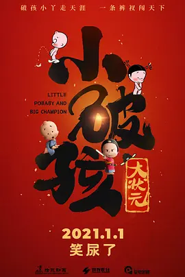 hlw葫芦里面卖药千万你需要