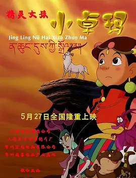 97精品欧美一区二区三区