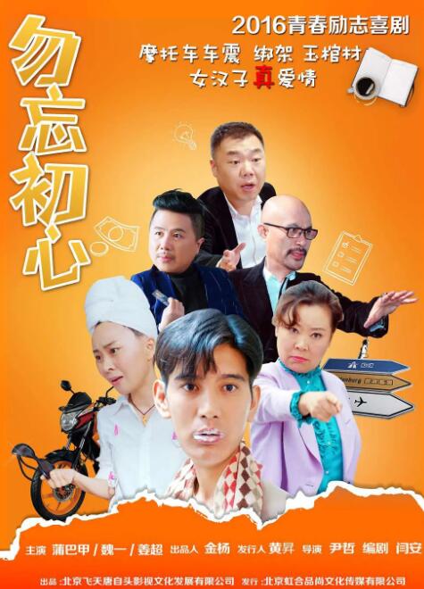 免费国产一区二区在免费观看