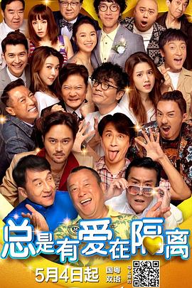 99精品在线观看