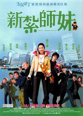 亚洲综合五月天