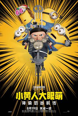 国产偷v国产偷v亚洲