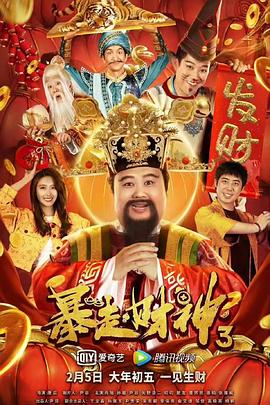 欲乱家政妇