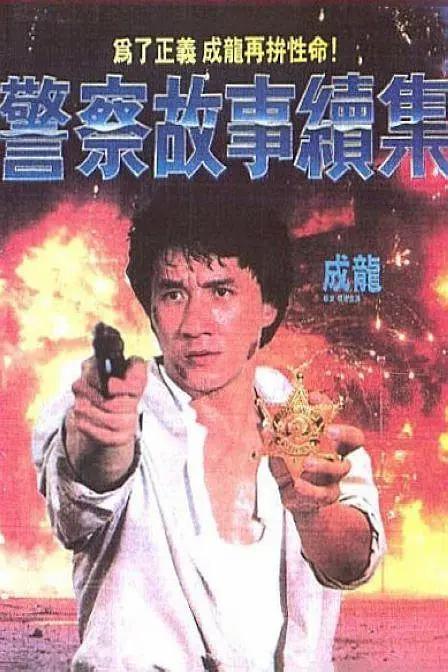 91精品免费观看老司机