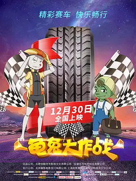 久久涩综合