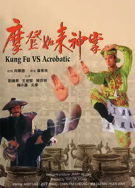 性冷淡