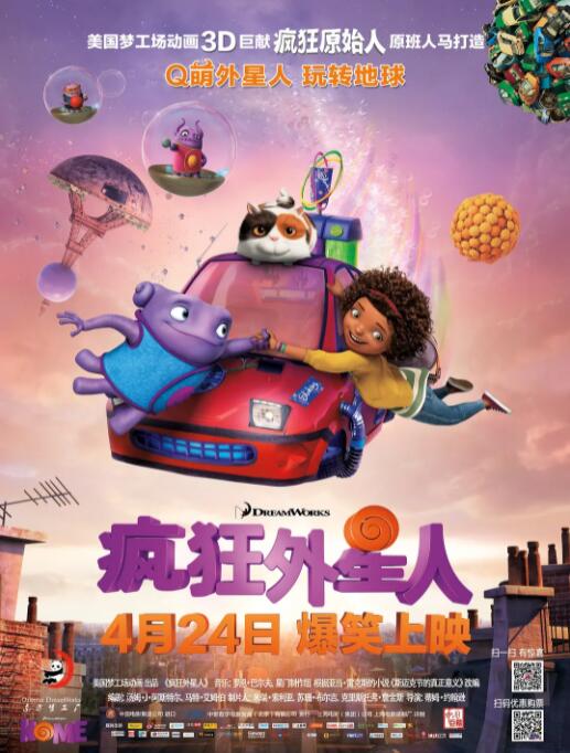 亚洲欧洲一二三区