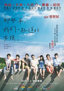 年轻的继母未经审查